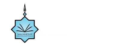 Islamic_university